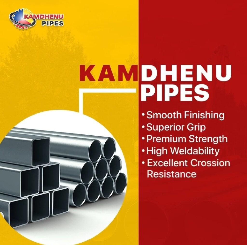 Kamdhenu MS Pipes