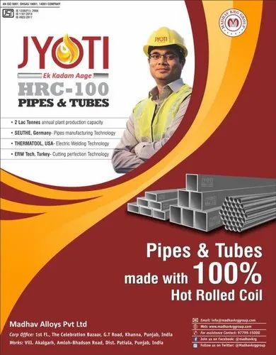 JYOTI MS Pipes