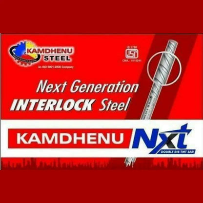 Kamdhenu TMT Bars